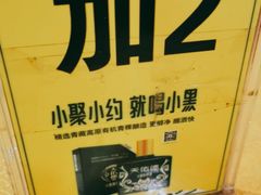 -沙溪佬食店(福生东街店)