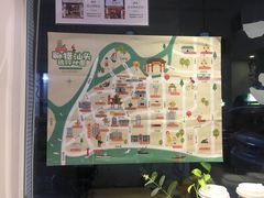-一杯潮茶·专注潮汕茶饮(十二中创始店)