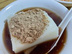 -好吃狗凉糕总店