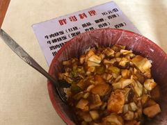 -胖哥料理(兴义里店)