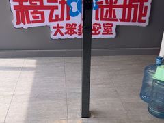 -移动谜城·大笨象密室逃脱(五棵松店)