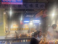 -楠火锅(仁恒梦中心店)