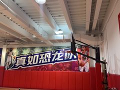 -慧动体育足球·篮球·体能培训(普陀真如店)