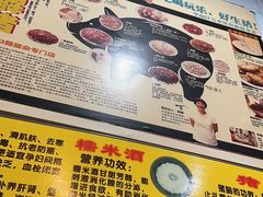-华哥新鲜猪精品美食