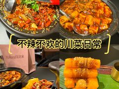 -石家庄万象城