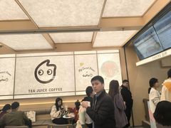 -CoCo都可(友谊阳光店)