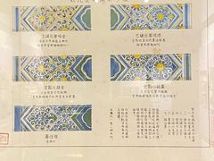 -福建省非物质文化遗产博览苑