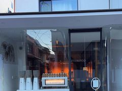 -% Arabica(京都东山店)