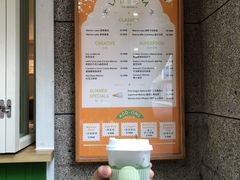 -LA MATCHA抹茶吧(进贤路店)