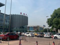 -苏州大学附属第二医院(三香院区)