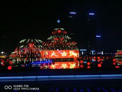 -星海广场
