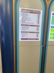 -Browhaus眉睫沙龙