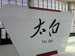-卡旺卡(马鞍山万达广场店)