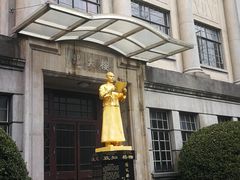 -上海市第八中学