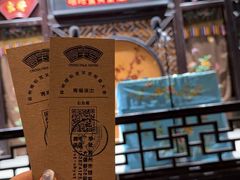 -嘻哈壹笑堂相声茶馆(大儒巷店)
