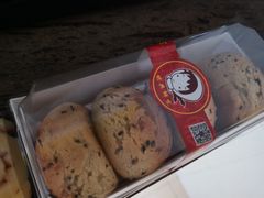 -明兴饼家