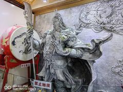 -南锣鼓巷