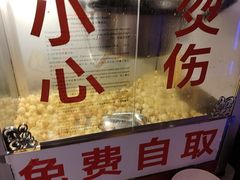 -匠熙小馆(崇文门店)