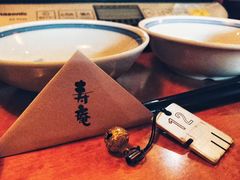 -黒豚料理 寿庵(中央駅西口店)