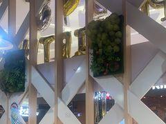 -鱼酷活鱼烤鱼(北美店)