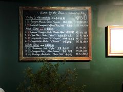 -羽深肉铺 Steak & Wine