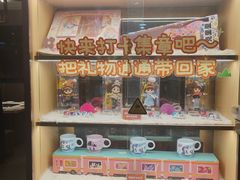 -海底捞火锅(长宁路龙之梦店)