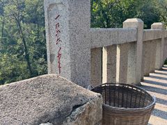 -无染寺