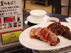 -丽的面家(多宝路店)