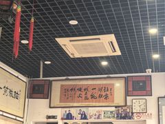 -东兴顺爆肚张