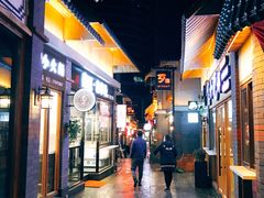 -歹街(金成店)