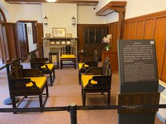 -静园(和平区)