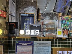 -美芝莲(领展购物广场中关村店)