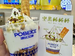 -波比艾斯(国金街店)