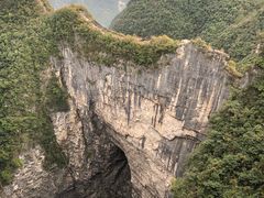-重庆云阳龙缸景区
