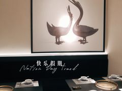 -老鸭集(金沙龙湖天街店)