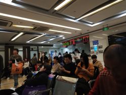 -浙江大学医学院附属妇产科医院(湖滨院区)