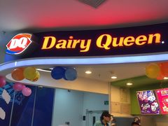-DQ·蛋糕·冰淇淋(红旗街万达店)