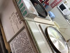 -香糯炎荞饼王(解放碑店)