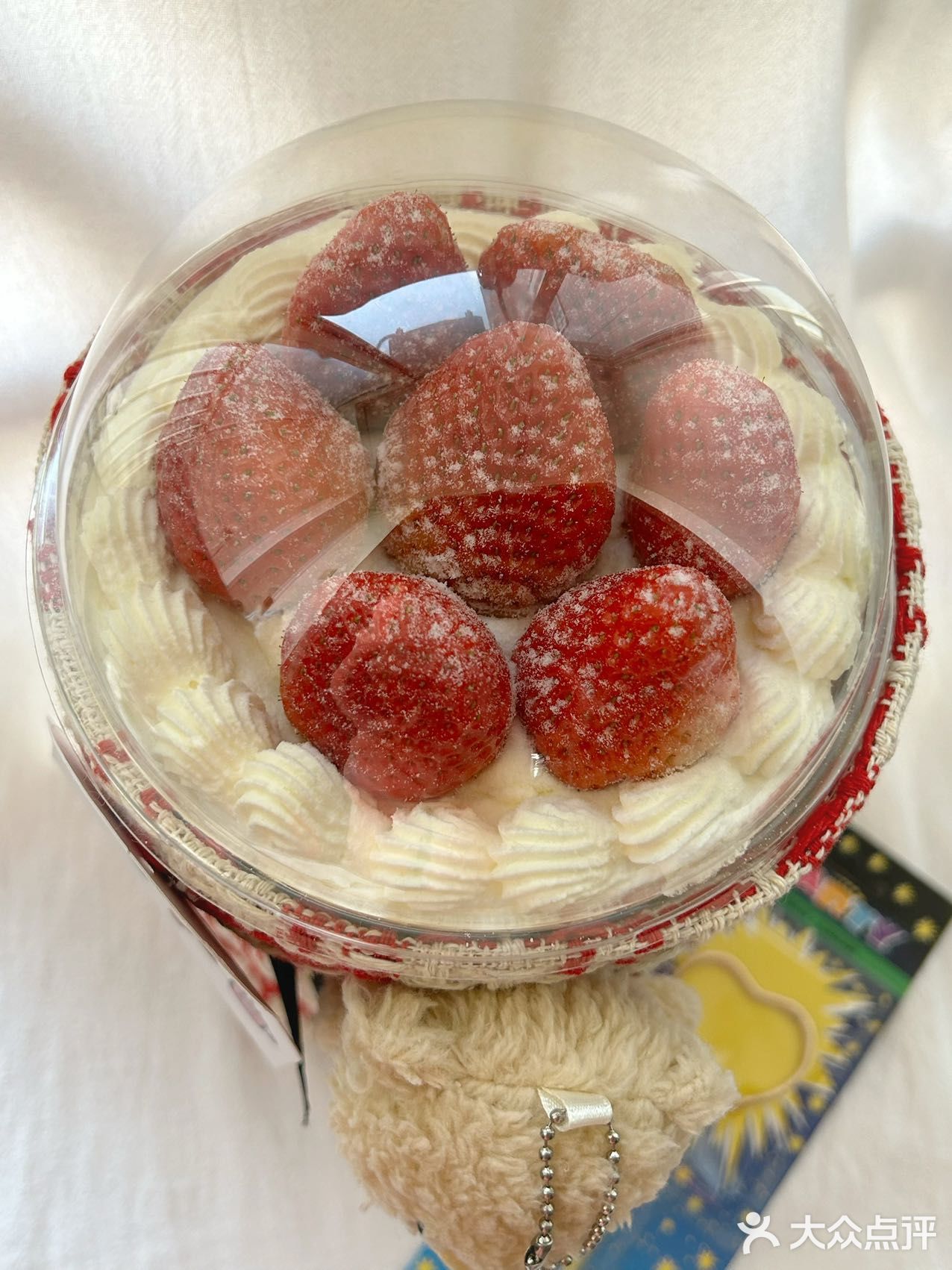 送你一束草莓🍓花束💐
