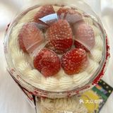 送你一束草莓🍓花束💐