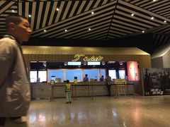 -百丽宫影城(IMAX万象城店)