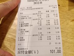 -龚海宝· 烧烤· 羊肉原切挂糊更好吃(庄市店)