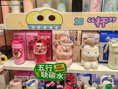 -畹町(公益西桥华联店)