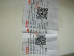 -SFC上影影城(港汇永华IMAX激光店)