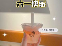 -喜茶(珠海华发商都店)