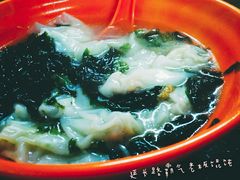 -阿麟馄饨(延长路店)