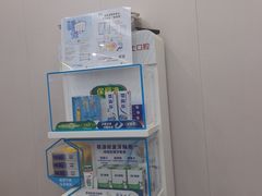 -兔博士口腔(高新一路门诊部)