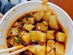 -洞子口张老二凉粉(文殊院店)