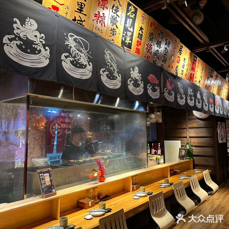 北京探店｜凤凰汇蒲烧鳗鱼饭，我的周中解压饭‼️