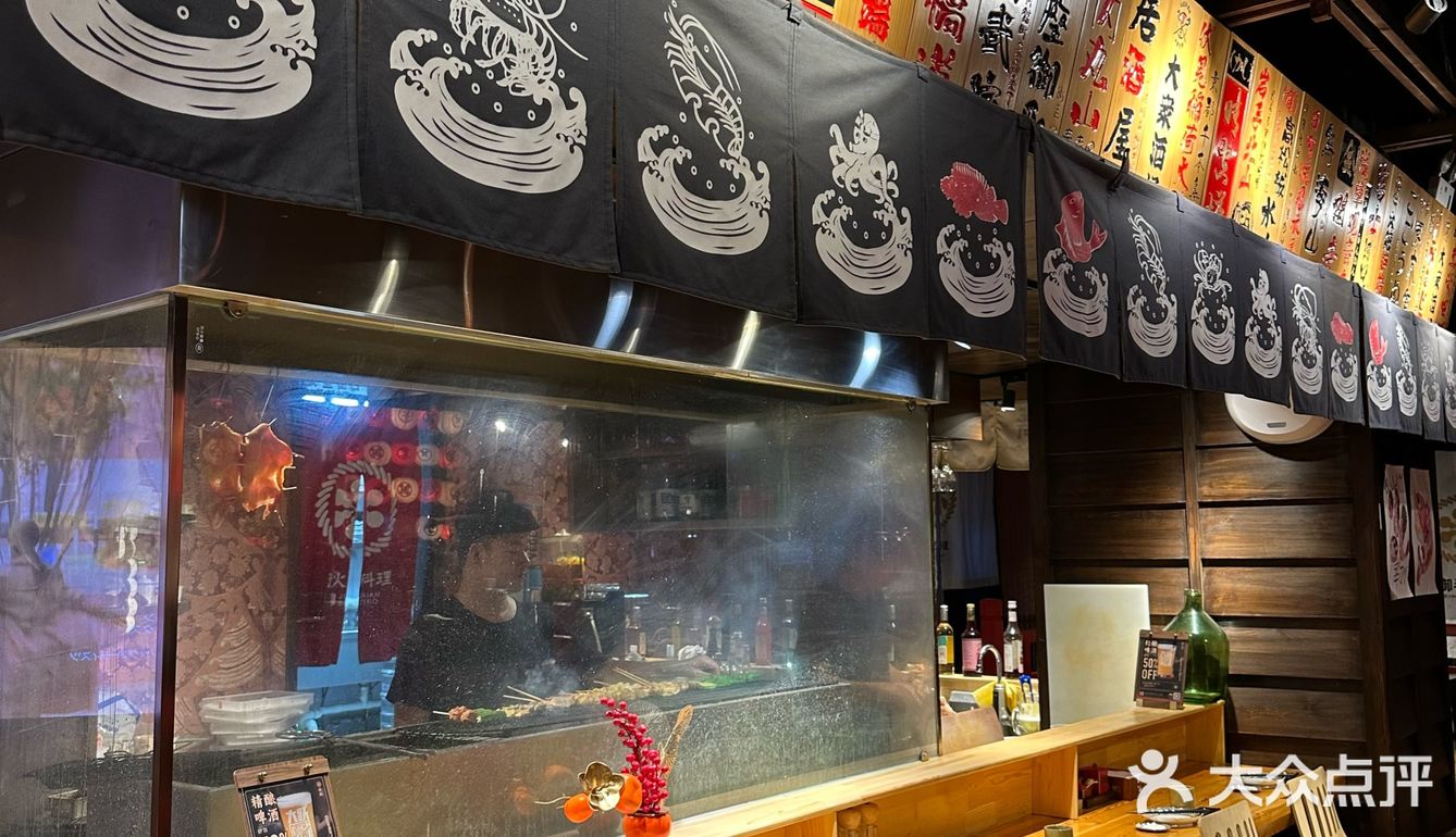 北京探店｜凤凰汇蒲烧鳗鱼饭，我的周中解压饭‼️